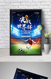 卓越体育_篮球赛事推荐网站_国际直播娱乐平台