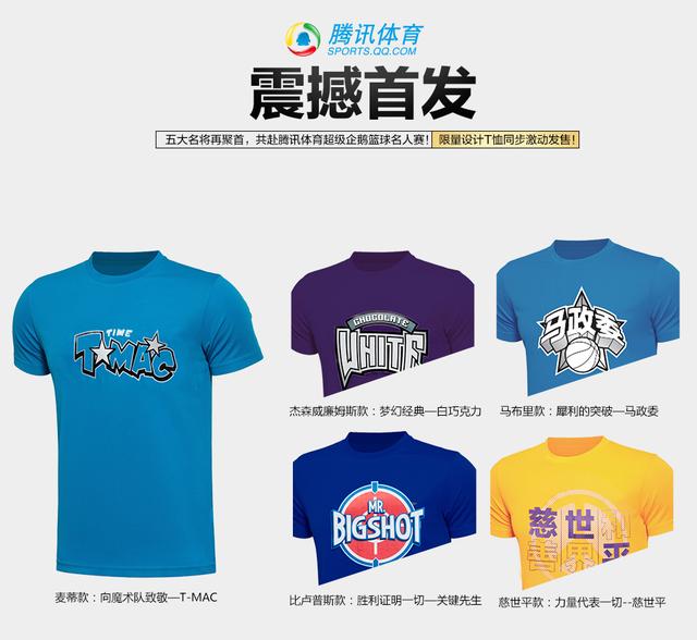 张召忠老将军最终还是泄大了!萨达姆是这么死的-开云电竞中国(图2) 开云电竞