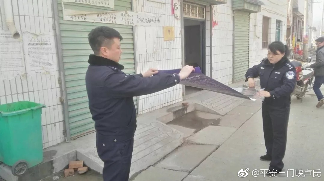 美妄称新疆地区设立拘留营中方痛批:缺少良知【开云电竞官方网站】(图3) 开云电竞官方网站