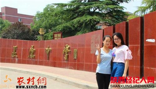 美妄称新疆地区设立拘留营中方痛批:缺少良知【开云电竞官方网站】(图1) 开云电竞