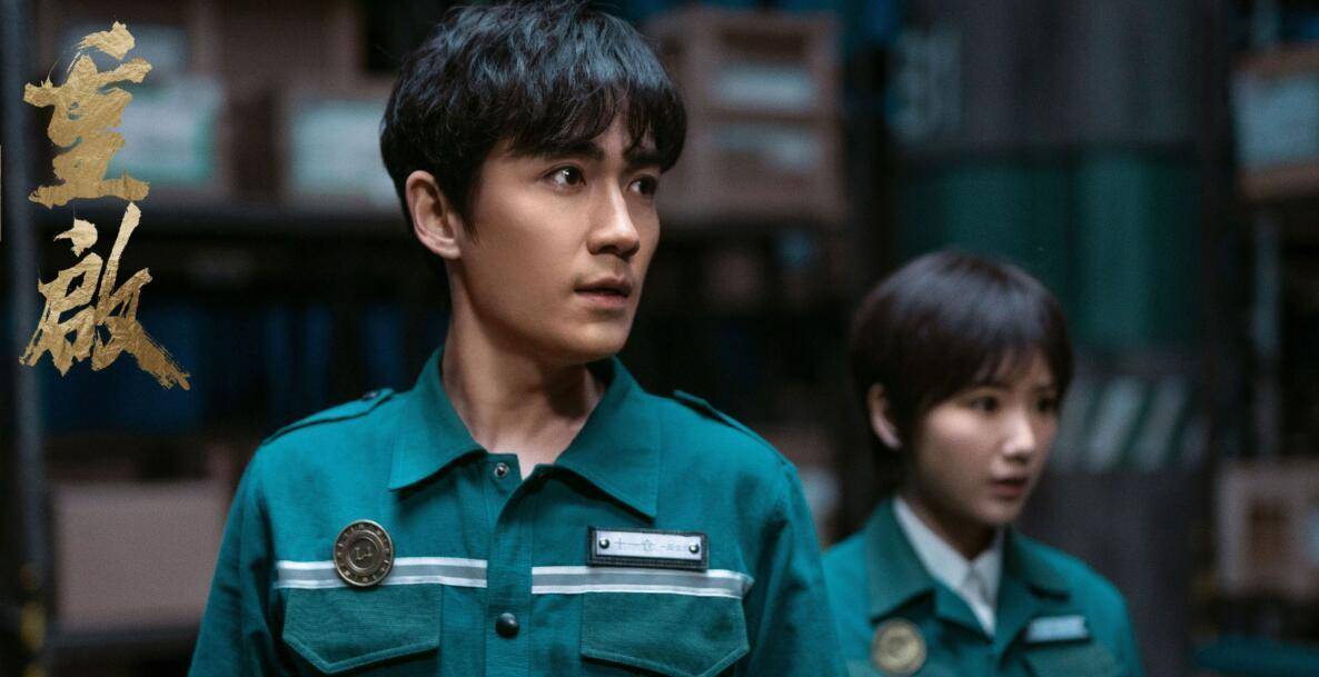 开云电竞-
前7月电视剧峰值排行：《陈情令》断崖式夺冠 时间点戳中泪腺(图5)