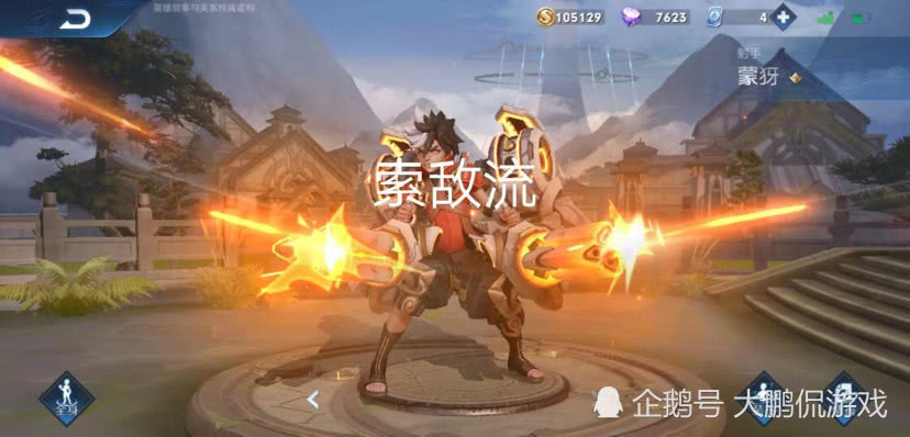 开云电竞官方网站