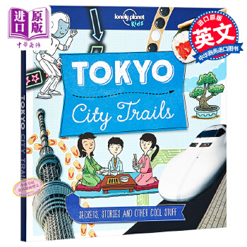 日本万吨舰将服役与055争亚洲最强韩网友:这也能比?【开云电竞官方网站】(图2) 开云电竞中国