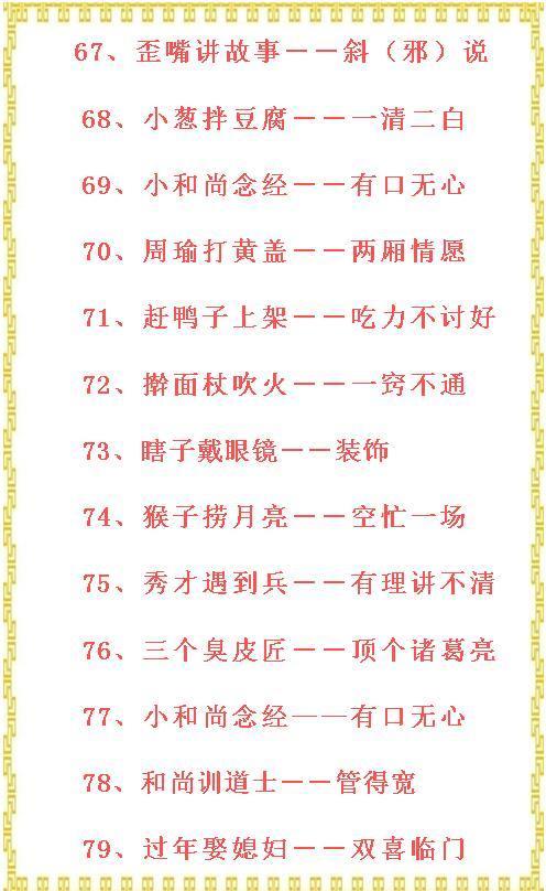 开云电竞中国|昔日全球霸主舰队“退化” 未来征战四海或靠货船了(图3) 开云电竞