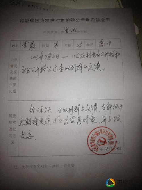 开云电竞中国|昔日全球霸主舰队“退化” 未来征战四海或靠货船了(图4) 开云电竞官方网站