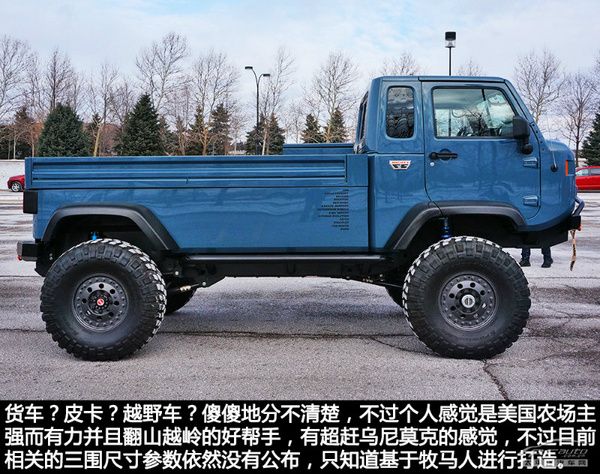 “开云电竞”日本海自舰艇在波斯湾被追尾疑为伊朗革命卫队所为(图1) 开云电竞中国