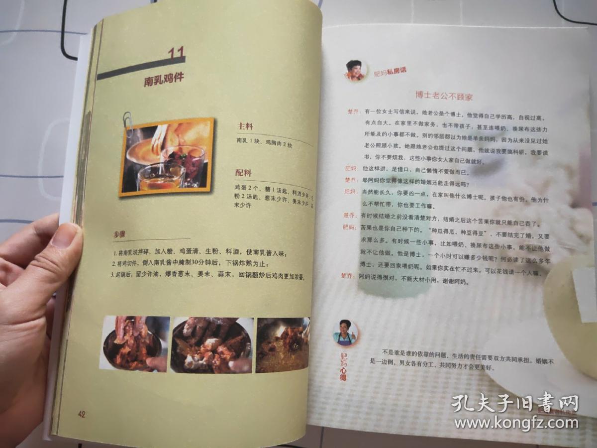 我军歼10B挂YJ91专克爱国者导弹 命中目标只需2分钟:开云电竞中国(图2) 开云电竞官方网站