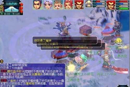 
北洋水师世界第九 美国第八 清末各国水师实力排行榜_开云电竞