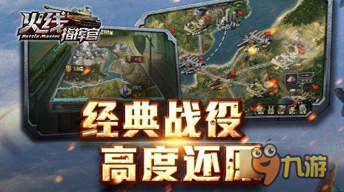 【开云电竞中国】美国定点清除伊朗高级将领引发担忧各方表态露玄机