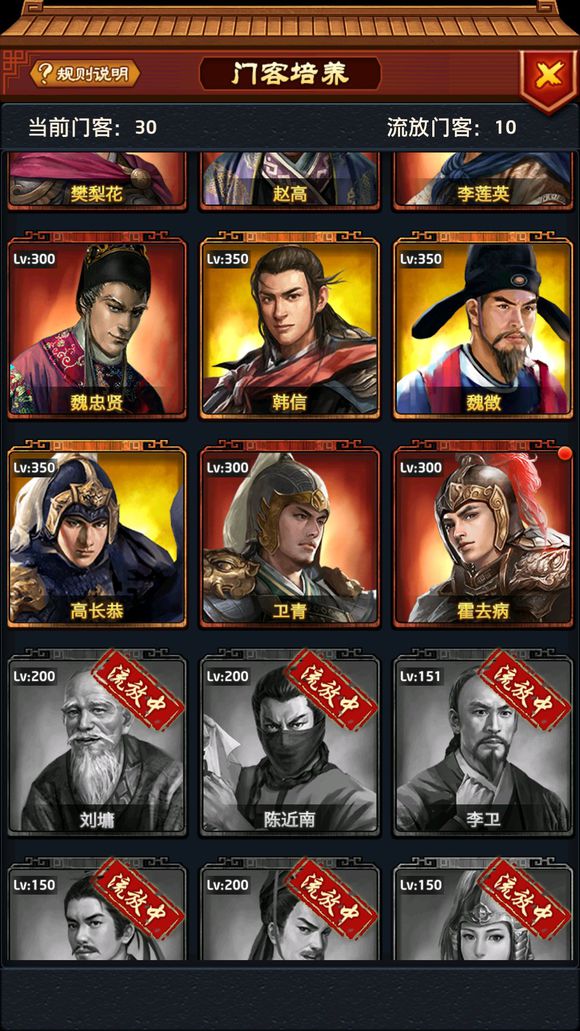 日本下代战机开发费将列入2020年度预算逾百亿日元：开云电竞中国