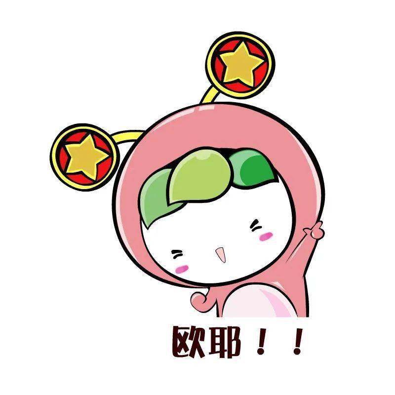 开云电竞_
点击报名！泉州市少年军校云端营开营啦！(图7)