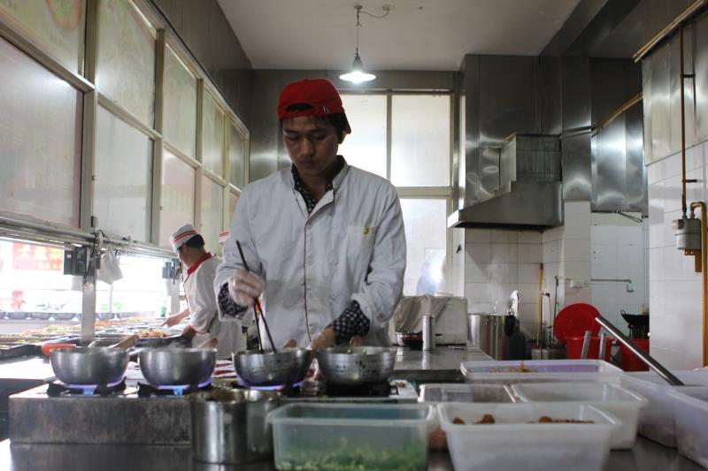 开云电竞官方网站