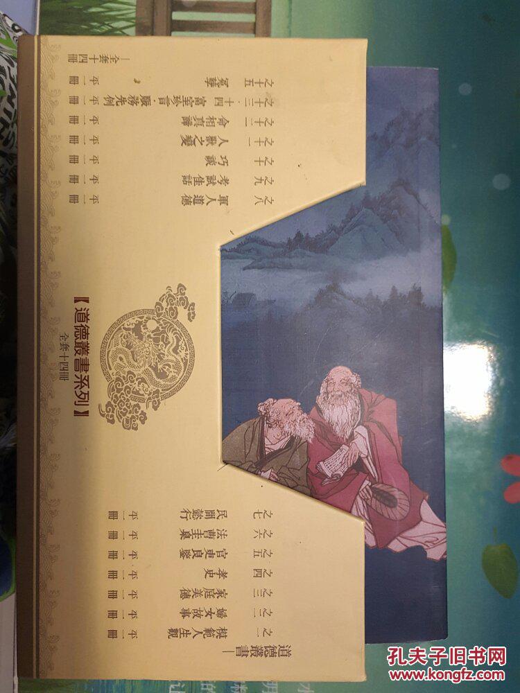 开云电竞官方网站