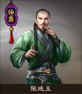 开云电竞官方网站