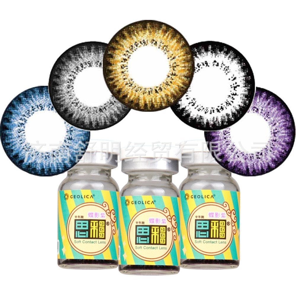 “开云电竞官方网站”为什么坚决反对美国承认戈兰高地属于以色列