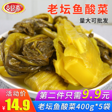 朝鲜发射火箭弹发射前曾与美官员见面【开云电竞】(图1) 开云电竞官方网站