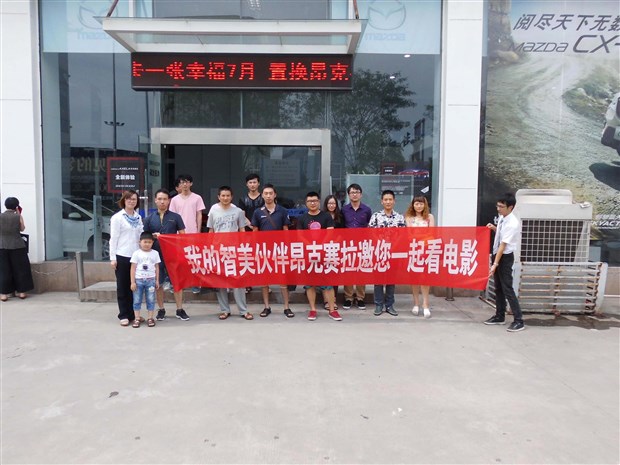 开云电竞官方网站