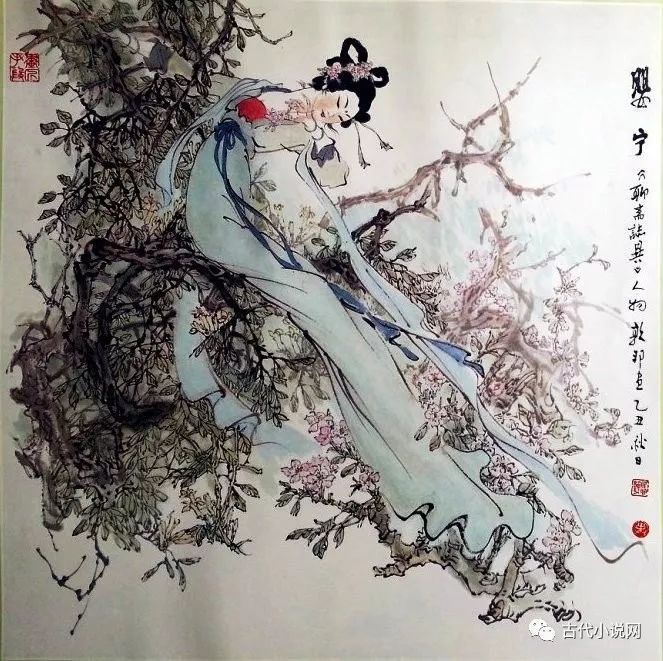 开云电竞官方网站