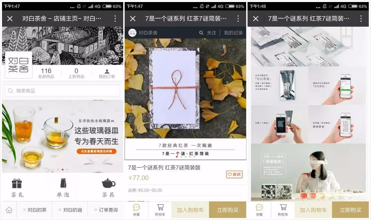 开云电竞-重磅:我军这项技术大大缩短对新冠病毒肺炎检测时间(图1) 开云电竞中国
