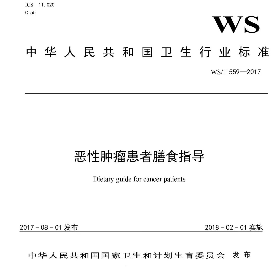 香港暴徒接连冲击机场 幕后“洋军师”疑曝光‘开云电竞’(图1) 开云电竞