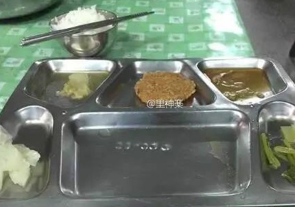 开云电竞官方网站