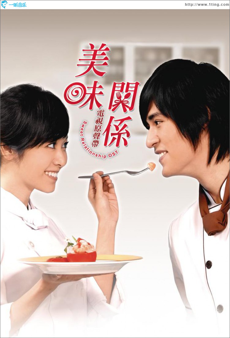 台湾老人在大陆唱这首歌上新闻联播,两岸网友泪奔【开云电竞中国】(图3) 开云电竞官方网站