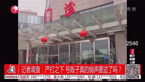 台湾老人在大陆唱这首歌上新闻联播,两岸网友泪奔【开云电竞中国】(图2) 开云电竞