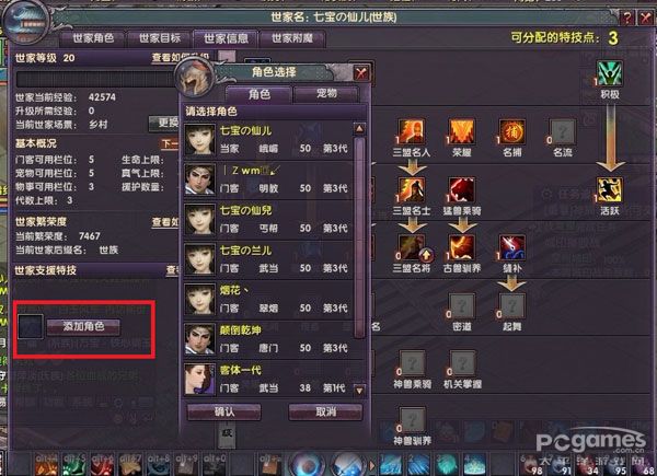 台湾老人在大陆唱这首歌上新闻联播,两岸网友泪奔【开云电竞中国】(图4) 开云电竞官方网站