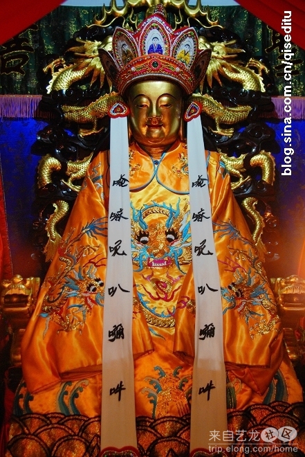 “开云电竞官方网站”MH370新线索:起飞前装90公斤未申报神秘物品(图2) 开云电竞中国