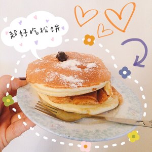 “开云电竞官方网站”MH370新线索:起飞前装90公斤未申报神秘物品(图3) 开云电竞官方网站