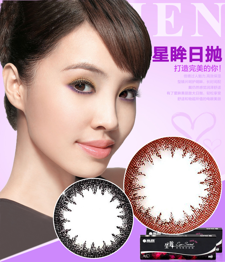 开云电竞官方网站:习近平:任何分裂中国企图都是痴心妄想(图1) 开云电竞中国