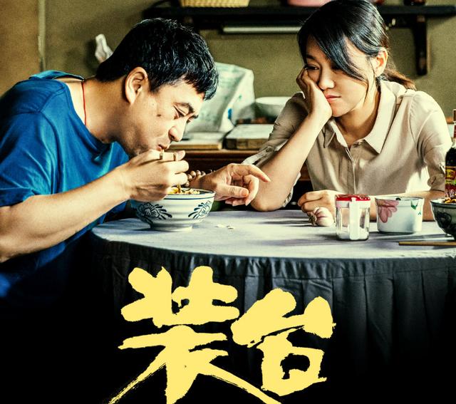 开云电竞中国_
全网最火的电视剧:《狼殿下》跌下神坛 榜首刚播2天热度飙升!(图2) 开云电竞中国_
全网最火的电视剧:《狼殿下》跌下神坛 榜首刚播2天热度飙升!(图2)