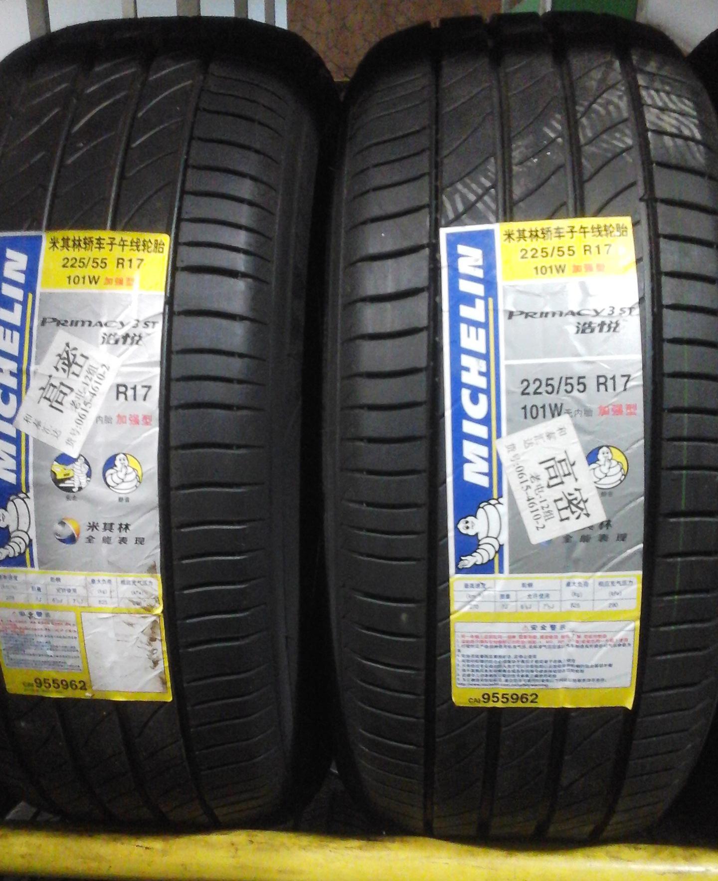 开云电竞官方网站