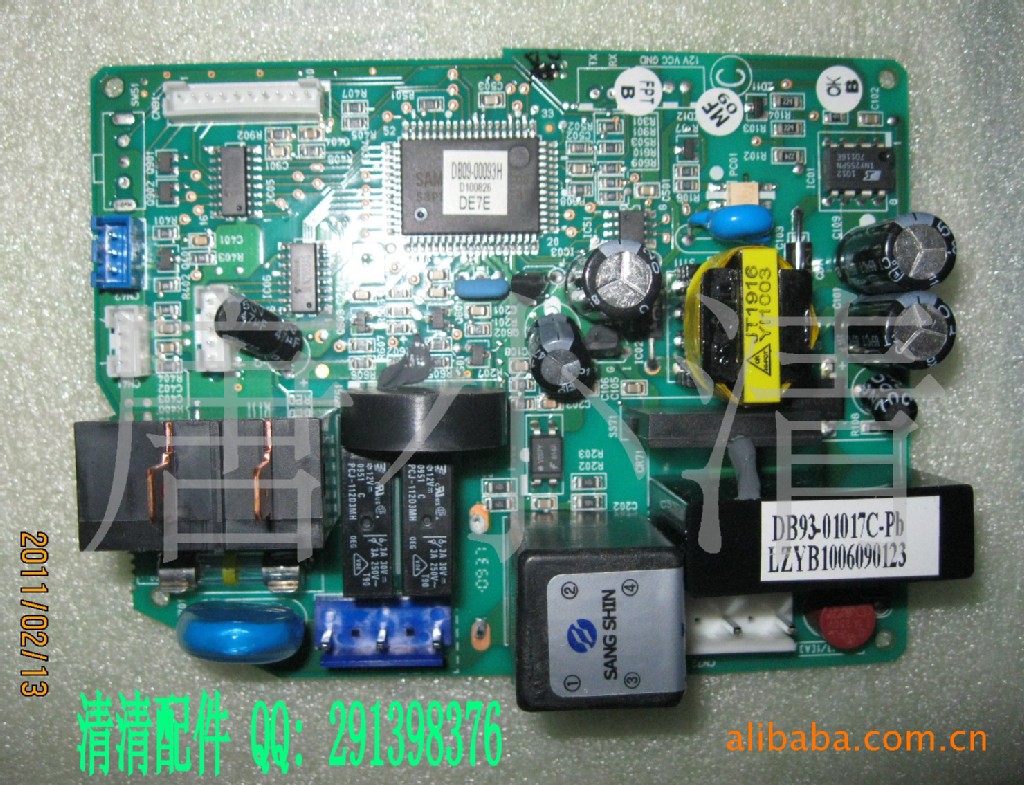 开云电竞官方网站-
我的育儿心得体会