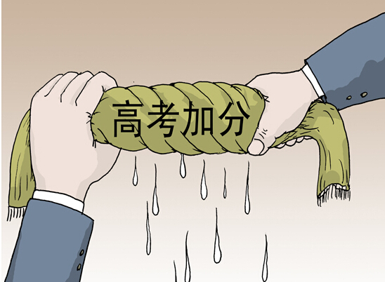 和平协议签署仅4天美国为何对塔利班展开空袭？|开云电竞