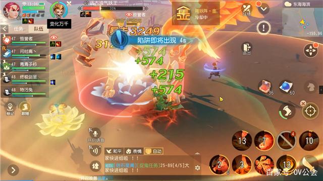 开云电竞官方网站