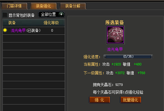 开云电竞官方网站