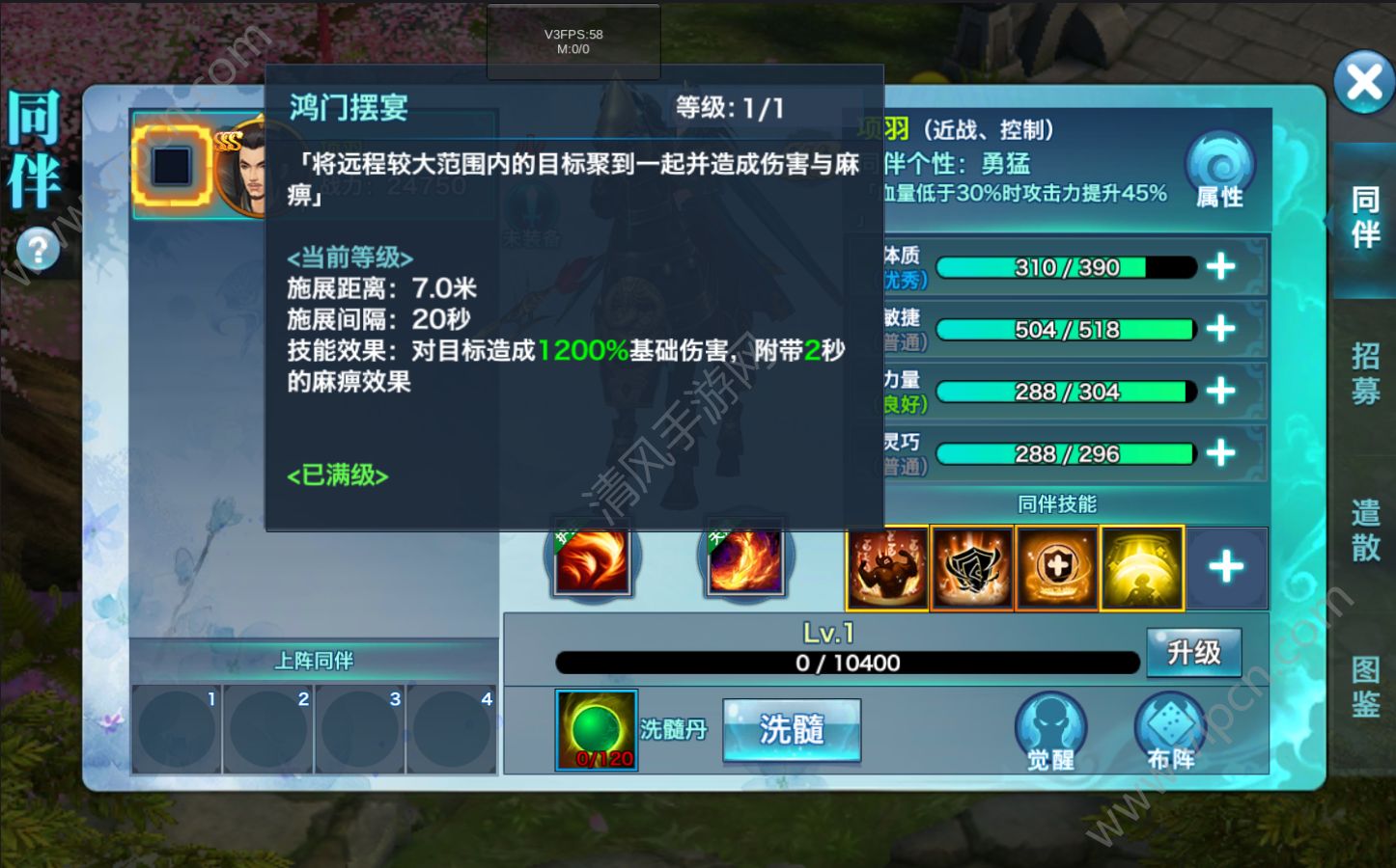 开云电竞官方网站