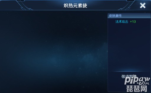 开云电竞官方网站