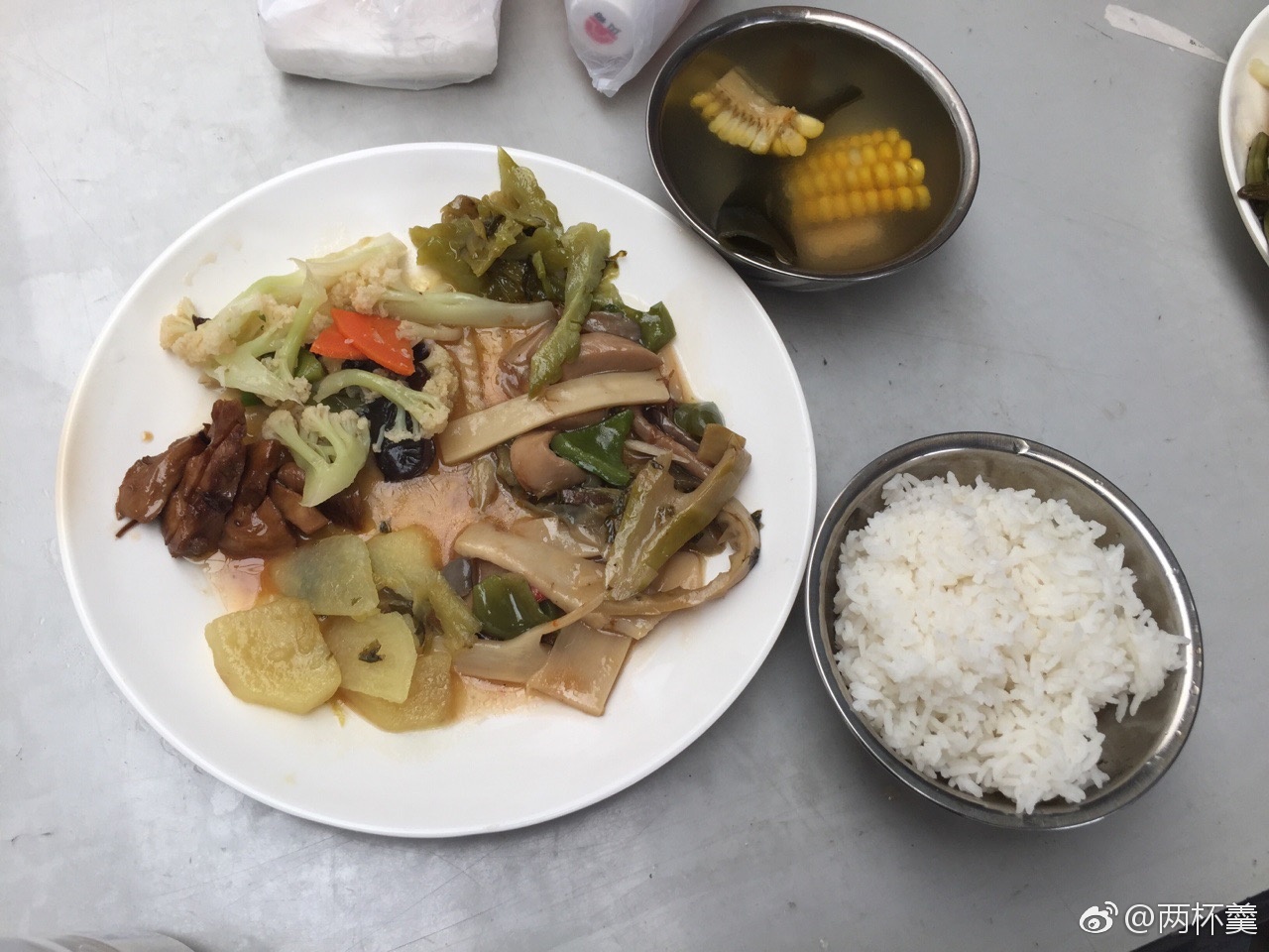 开云电竞官方网站