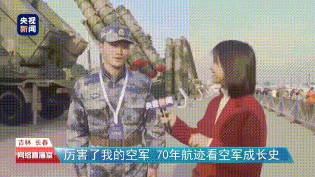 
“央视第一玉人”爆红 美过佟丽娅？全网直男：对不起王冰冰_开云电竞中国(图3)