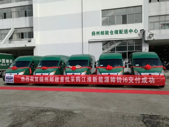 开云电竞官方网站