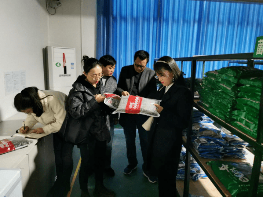 开云电竞-
【监视】白银市药品宁静义务视察员“上岗”啦！(图8)