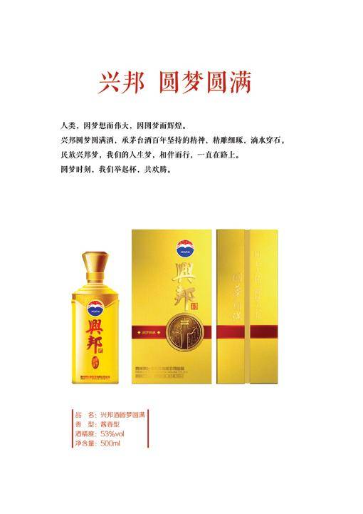 开云电竞官方网站