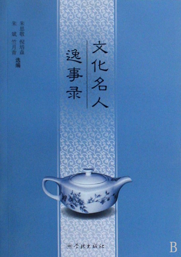 开云电竞官方网站