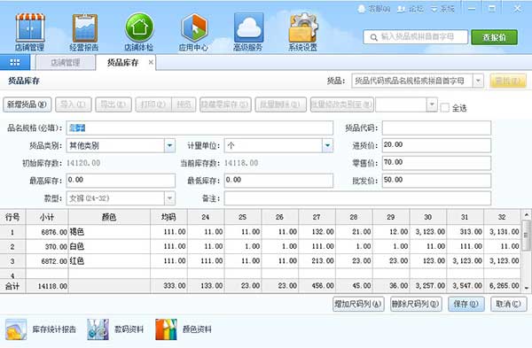 开云电竞官方网站