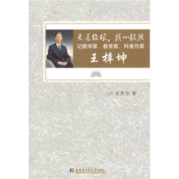 苹果下架“暴徒好帮手”一天后CEO致信公司员工:开云电竞官方网站(图2) 开云电竞